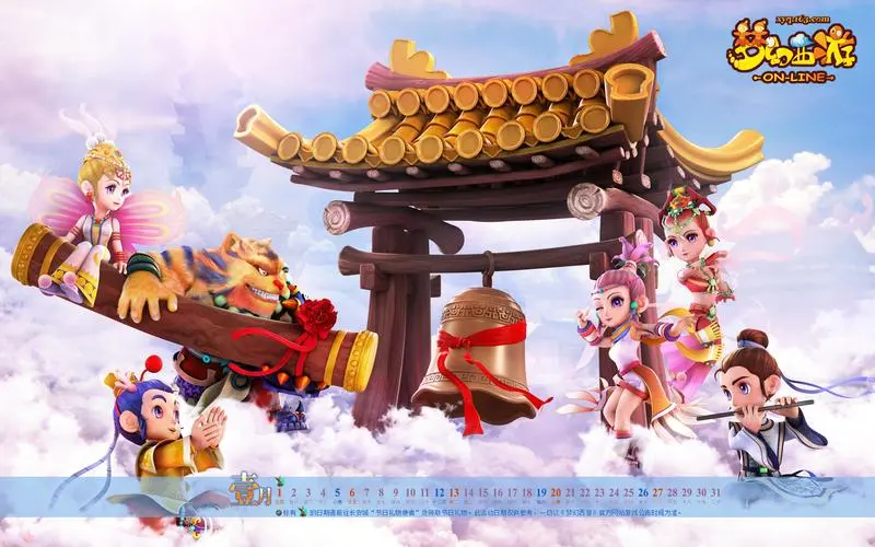 宠物饮水机，美国专利侵权预警【专利合集】